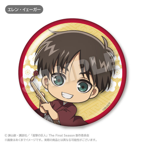 『進撃の巨人』ちょびでか缶バッジ お正月Ver. エレン・イェーガー